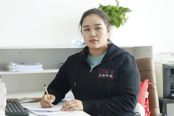 王女士