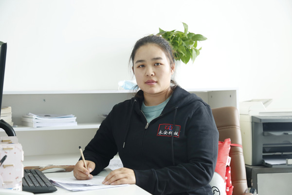 王女士