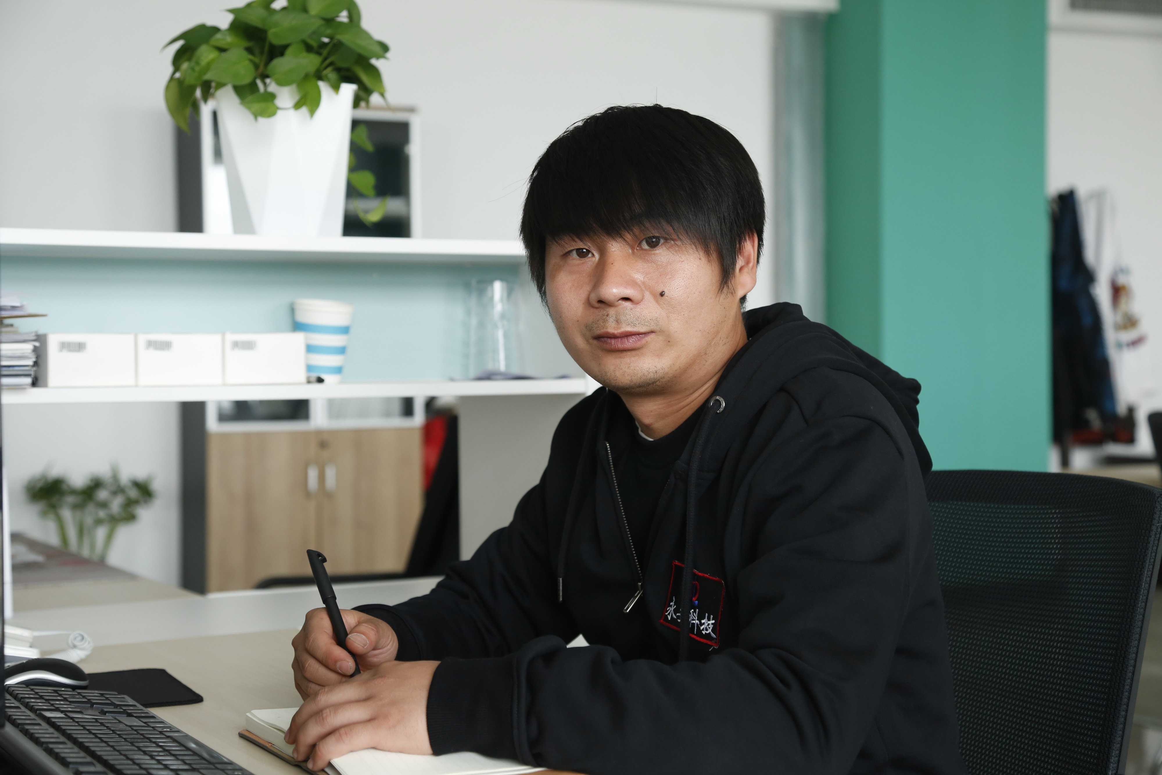 于工