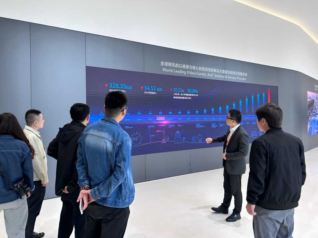 2023年永安科技杭州學(xué)習(xí)團建活動