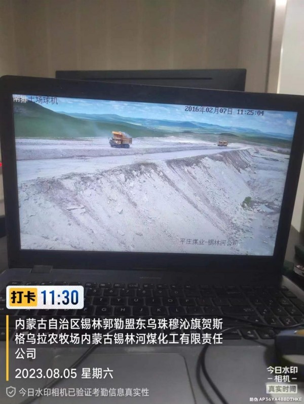圖片5.jpg