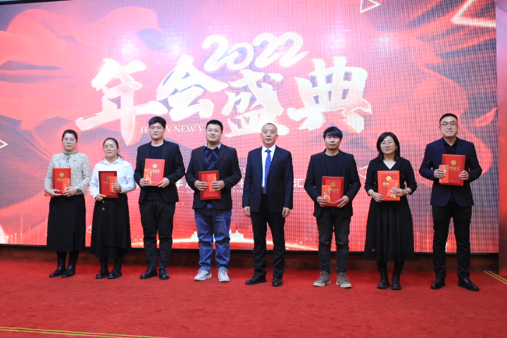 2022年永安科技年會(huì)活動(dòng).JPG